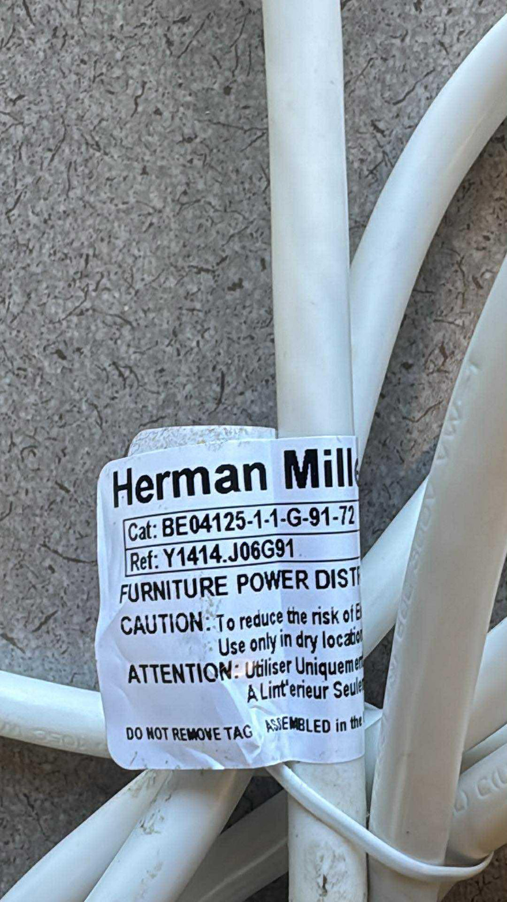Herman Miller Desk Power Unit