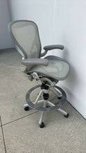Load image into Gallery viewer, Used Herman Miller Aeron Size B Stool - Fully Loaded
