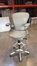 Load image into Gallery viewer, Used Herman Miller Aeron Size B Stool - Fully Loaded
