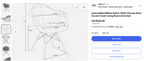 Eames Inspired Eiffel Accent Chair