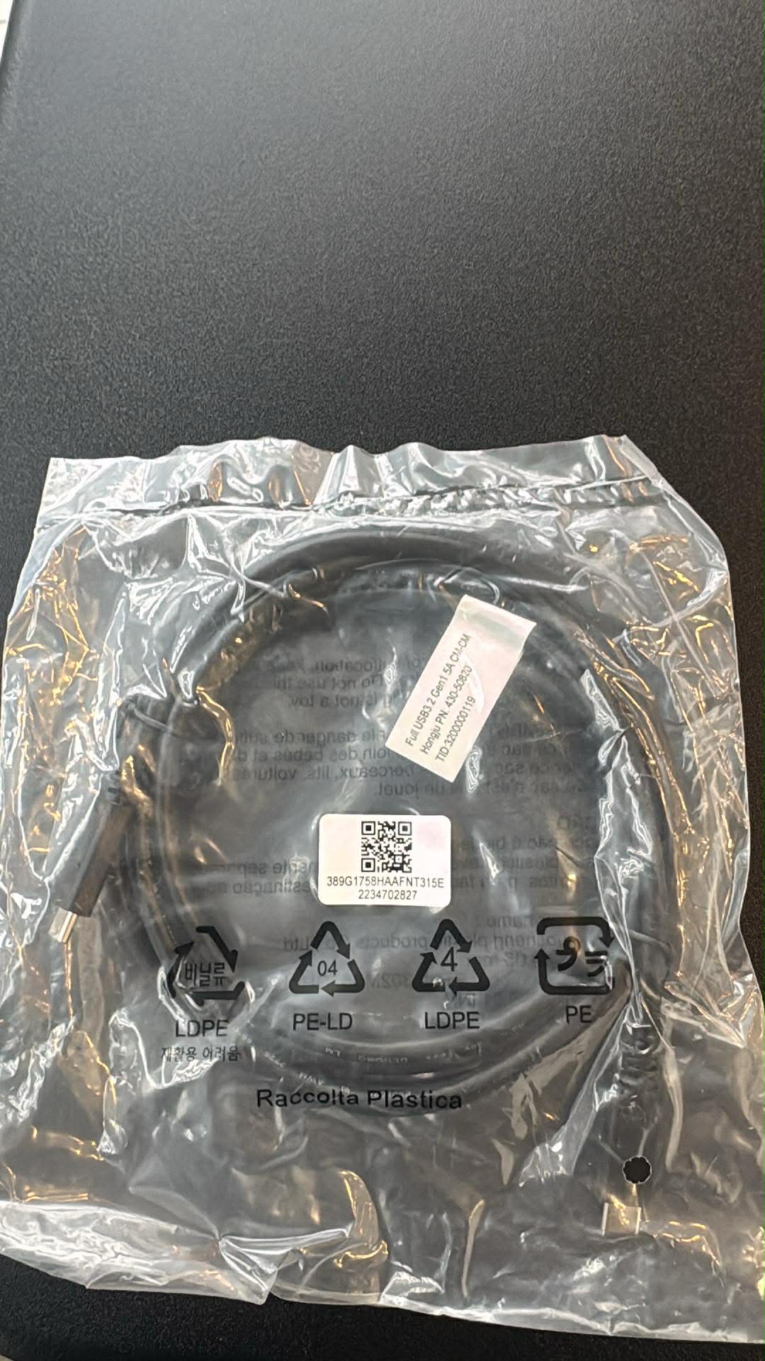 NEW - USB-C to USB-C Cables