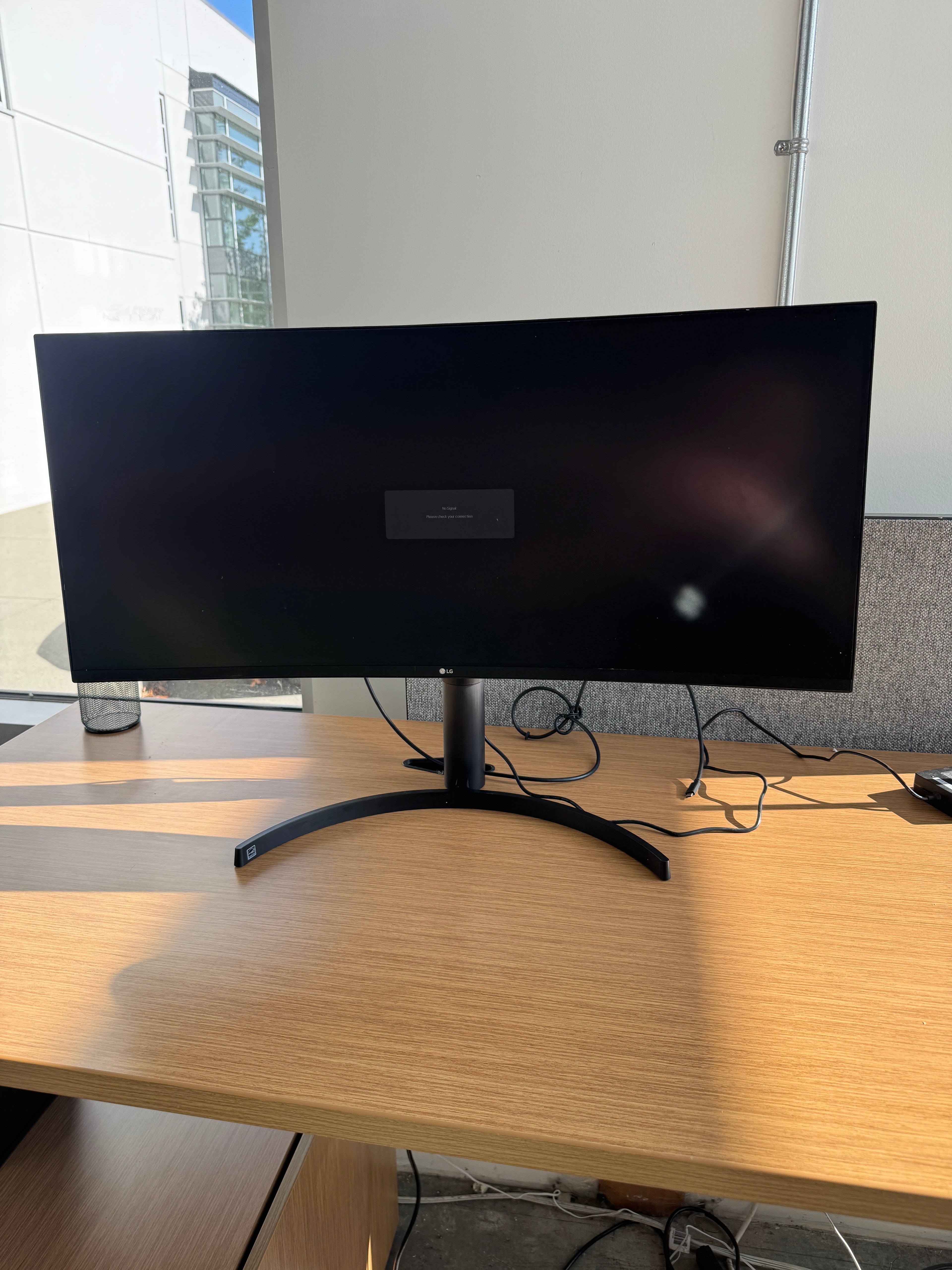LG 35" Curved UltraWide Monitor – USB-C | 100Hz | HDR