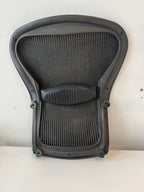 Herman Miller Aeron Classic Size B Backrest with Lumbar