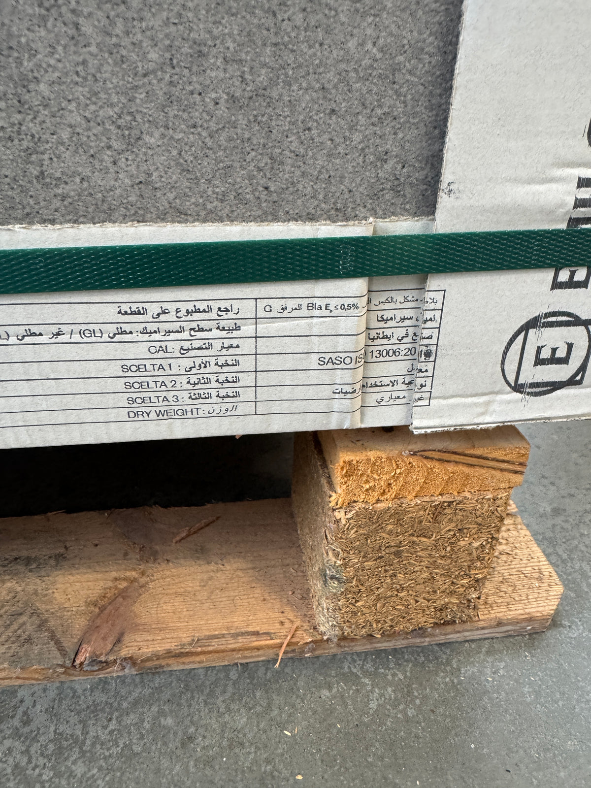 NEW Emilgroup / Ergon Stone Project Grey Porcelain Tile