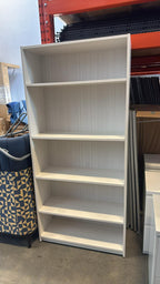 Executive Wood Bookcase