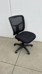 Armless Cool Mesh Chair